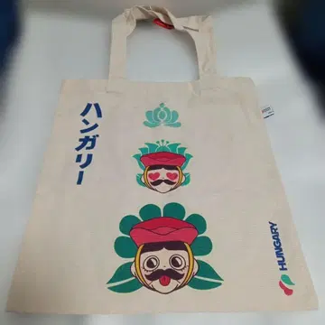 [ 1 ] 오사카 간사이 만박 헝가리 토트백