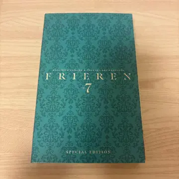 장송의 프리렌 (7) 특장판 올 캐릭터 카드놀이