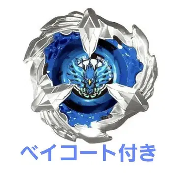 베이블레이드X 랜덤 부스터 vol.4 피닉스윙 5-80H