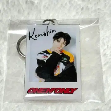 우에무라 켄신 아크릴 키링 아크키 2022 UNITE