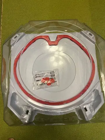 베이블레이드 x 익스트림 스타디움