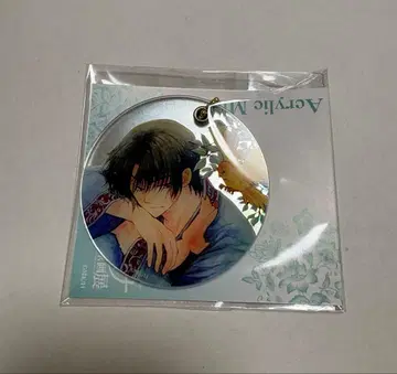 새벽의 연화 대원화전 아크릴 거울 키링 학