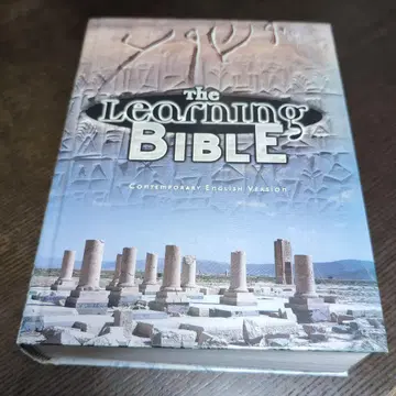 The Learning Bible 성서 영어
