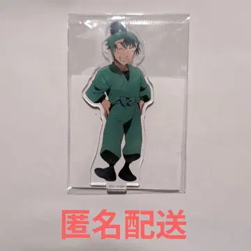 [ 익명 배송 ] 닌타마 란타로 식만류삼랑 지금은! 닌술학원의 단