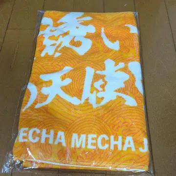 어둠에 이끌리는 칠흑의 천사들 타월 미사용 새상품