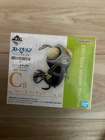 죠죠의 기묘한 모험 스톤 오션 푸 F 피규어