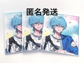 Lapis 랜덤 미니 색지 summer 3장 세트