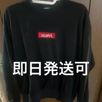 Xgirl 트레이닝복 BOX 로고