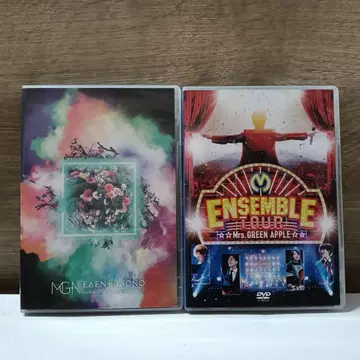 Mrs.GREEN APPLE 라이브 DVD 2세트