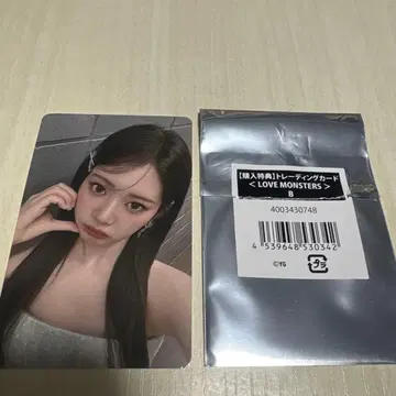 babymonster POPUP 6000엔 구매 혜택 트레이딩 카드 로라