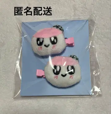 seventeen 세부치 BONGBONGEE PLUSH PIN