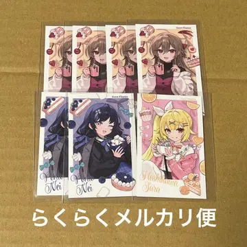 니지산지 폴라로이드 렌 호시카와 센토 Sweet Floaties