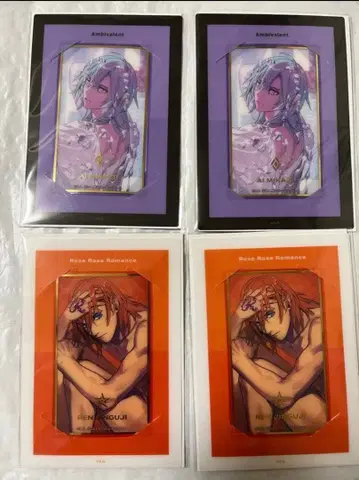 우타프리 솔로 앨범 비쥬카 렌 아이