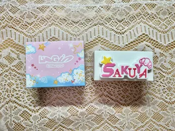 NCT WISH 사쿠야 응원봉 액세서리