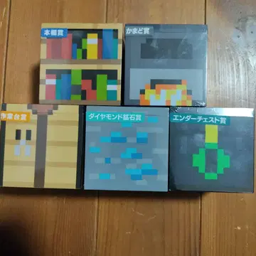 마인크래프트 마이클 제일복권 5개 미개봉