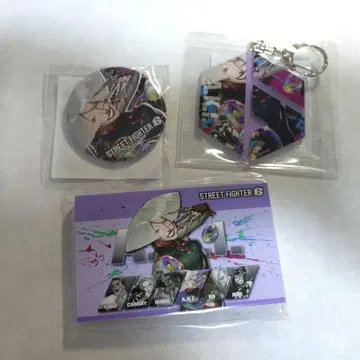 A.K.I 캡슐 복권 1