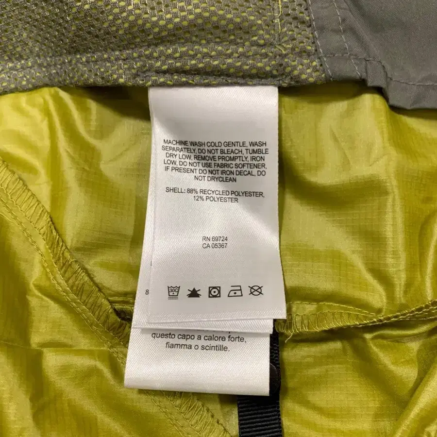 8번째 상품 이미지