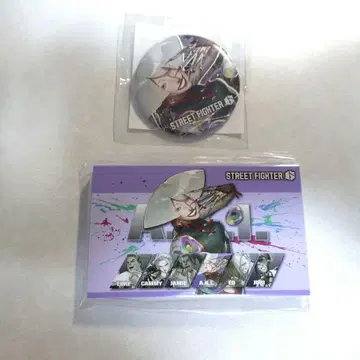 A.K.I 캡슐 복권 2