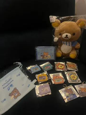 리라쿠지 경품 A상 포함 묶음 판매