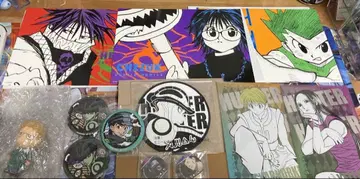 헌터헌터 HUNTER x HUNTER 묶음 판매