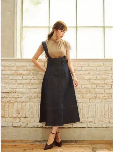 Herlipto One Shoulder Denim Long Skirt