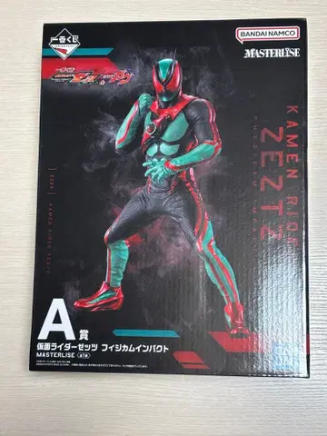 제일복권 A상 가면라이더 제츠 피지컴 임팩트