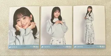 노기자카46 브로마이드 이치노세 미쿠 카라 부착 코디 3종 컴프