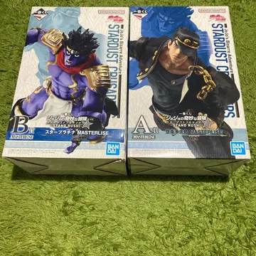 제일복권 죠죠의 기묘한 모험 A상 쿠죠 죠타로 B상 스타 플래티넘 세트