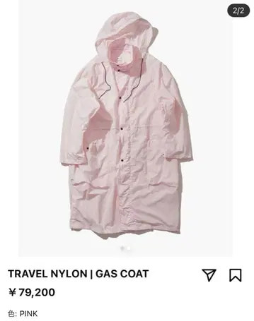 Aton 25ss 미사용 새상품