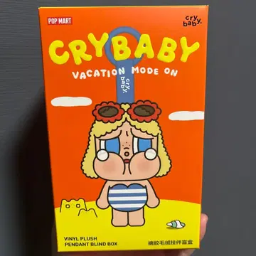 CRYBABY VACATION MODE ON 시크릿 에디션