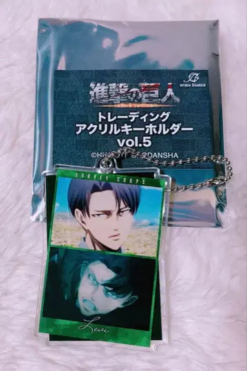 새상품 진격의 거인 리바이 애니메이션 장면 아크릴 키링