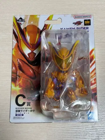 제일복권 가면라이더 갓챠드 & 가면라이더 가브 C상 가면라이더 가브