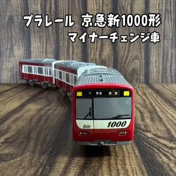 프라레일 게이큐 신 1000형 마이너 체인지 차량