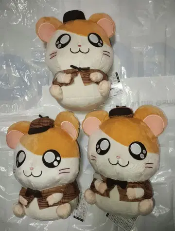 방가방가 햄토리 햄토리 명탐정 BIG 봉제 인형 3점