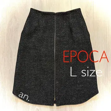 EPOCA 트위드 타이트 스커트 L 사이즈 박스 플리츠