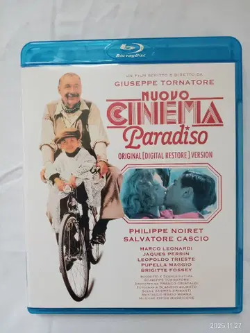 뉴 시네마 파라다이스 [완전 오리지널판 디지털 복원 버전 Blu-ray