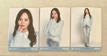 노기자카46 브로마이드 우메자와 미나미 카라 부착 코디 3종 컴프