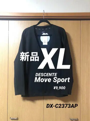 3 [ 새상품 ] 데상트 가디건 노카라 자켓 비즈니스 블랙 XL