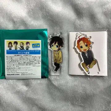 호리미야 미야무라 이즈미 신도 코이치 아크릴 스탠드 키링 호리미야 극장