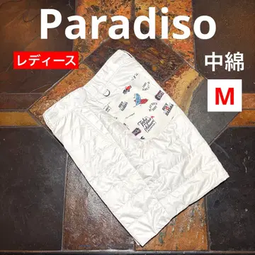 파라디조 방풍 방한 충전솜 숏팬츠 M (화이트)