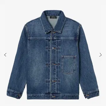 [ 컨디션 최상 ] A.P.C. 데님 자켓 ( 현행 모델 )