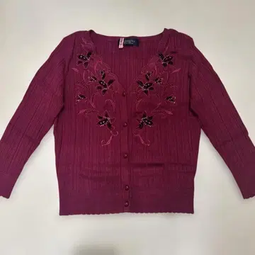 저스길리티 V넥 가디건