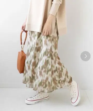 [ 새상품급 ] JOURNAL STANDARD relume 롱 스커트