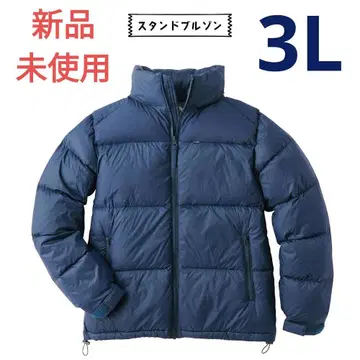 [새상품 완판템] 워크맨 워셔블 퓨전 다운 스탠드 블루종 파랑 3L