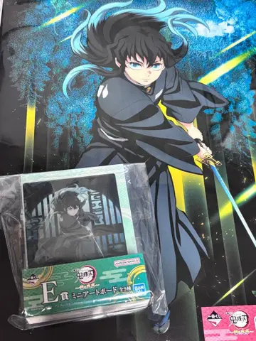 귀멸의 칼날 토키토 무이치로 E상 G상 세트 제일복권 번개의 형제