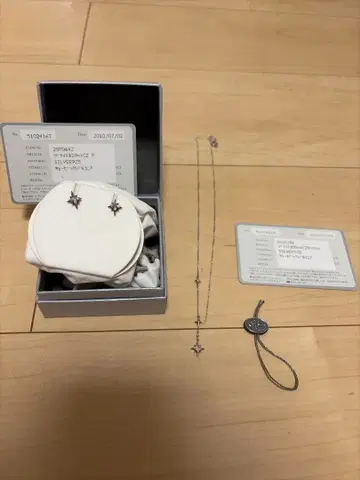 스타 주얼리 실버 목걸이와 귀걸이 세트