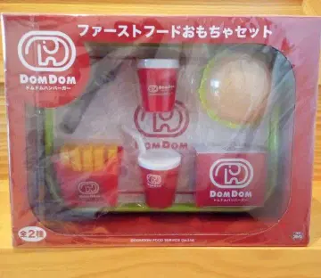 돔돔버거 퍼스트 후드 완구 세트 소꿉놀이 햄버거
