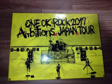 ONE OK ROCK 2017 Ambitions TOUR 블루레이