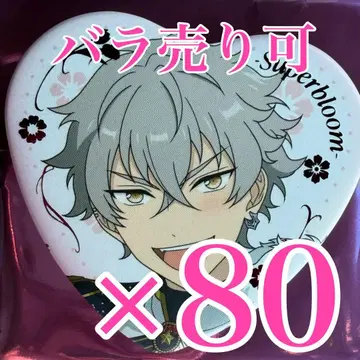 오오가미 코가 스타포니 하트 캔뱃지 Superbloom A 앙스타