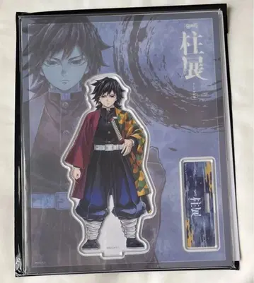 귀멸의 칼날 기둥전 정면 랜덤 아크릴 스탠드 토미오카 기유